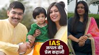 IAS Manish Bansal कौन हैं?  Noida DM पत्नी मेधा रूपम से 200KM दूर नई तैनाती, ट्रेनिंग में लगा इश्क का तड़का! 