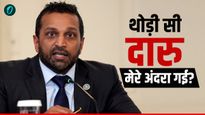 Kash Patel Controversy: शराब पीकर गायब रहते हैं FBI डायरेक्टर? खबर छापी तो पत्रकार पर ठोका मुकदमा- Video
