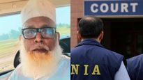 UP News: अवैध धर्मांतरण और देश के खिलाफ युद्ध की साजिश! छांगुर बाबा समेत 8 पर NIA कोर्ट ने तय किए आरोप