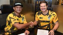 काबुनी ने Shane Watson को सौंपी ग्लोबल ट्रेनिंग की कमान, क्या अब AI और डेटा बदलेंगे क्रिकेट का भविष्य? 