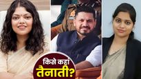 UP 24 IAS Transfers: 10 DM बदले, CM Yogi के चहेते कहां तैनात? 2027 चुनाव से पहले Ayodhya की कमान किसके हाथ? 
