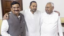 Sanjay Kumar Jha कौन हैं, जो बने रहेंगे JDU के कार्यकारी अध्यक्ष? नई टीम में Nishant Yadav पर क्या मत? 