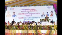 गुना में अदाणी का बड़ा धमाका: 1,060 करोड़ के निवेश से बदल जाएगी मध्य प्रदेश की किस्मत?