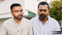 इंजीनियरिंग छोड़ सियासत में आए निशांत कुमार-दीपक प्रकाश, बिना चुनाव लड़े बने मंत्री, अब लड़ेंगे MLC इलेक्शन?