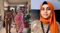 TCS Nashik Case: मलेशिया भेजने की थी तैयारी, Nida Khan को पनाह देने वाले गैंग के ठिकानों पर चलेगा बुलडोजर! 
