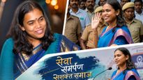 S Keerthana कौन हैं? Thalapathy Vijay सरकार की सबसे कम उम्र की एकमात्र बनीं महिला मंत्री