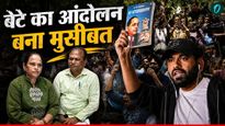 Cockroach Janta Party फाउंडर अभिजीत दिपके के माता-पिता कौन हैं? बेटे के प्रदर्शन के पहले हुए अंडरग्राउंड 