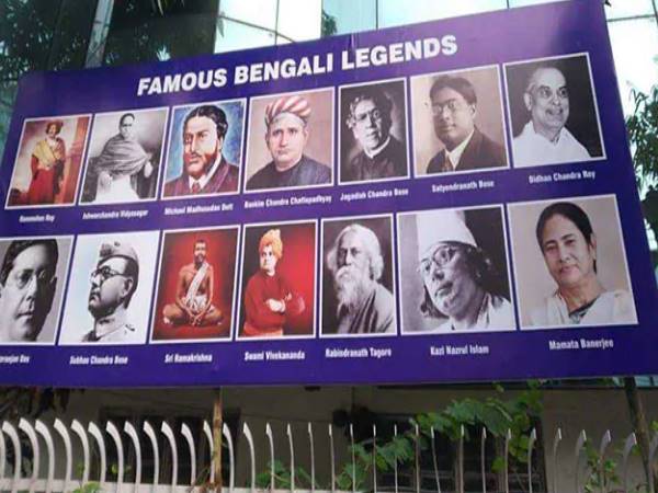 कोलकाता में लगे होर्डिंग्स में ममता बनर्जी को बताया 'फेमस बंगाली लीजेंड्स', लोगों ने उठाए सवाल