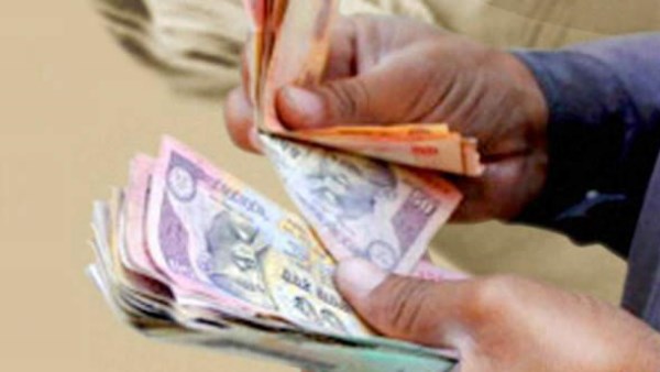 इस बैंक से 6 महीने में महज 1 हजार रुपये ही निकाल सकेंगे खाताधारक, RBI का बड़ा आदेश