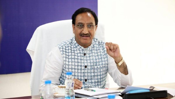 क्या है नई शिक्षा नीति 2020? जल्द इतिहास बन जाएंगे UGC, AICTE और HRD मंत्रालय!