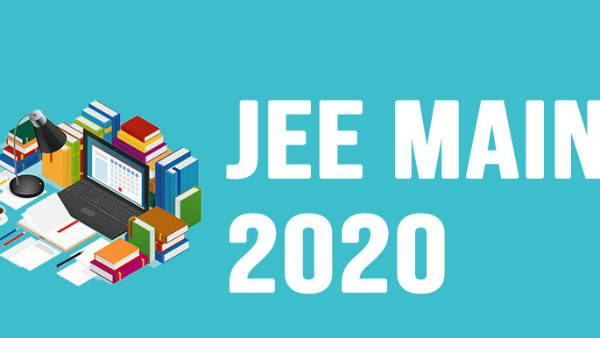 NTA ने जारी किए JEE Main 2020  का परिणाम, यहां देखिए टॉपर्स की लिस्‍ट और डाउनलोड करिए रिजल्‍ट