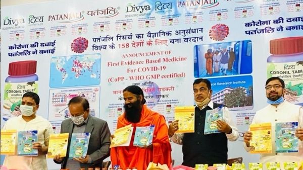 WHO अप्रूव्ड नहीं है पतंजलि की कोरोनिल, बाबा रामदेव के दावे का WHO ने किया खंडन!