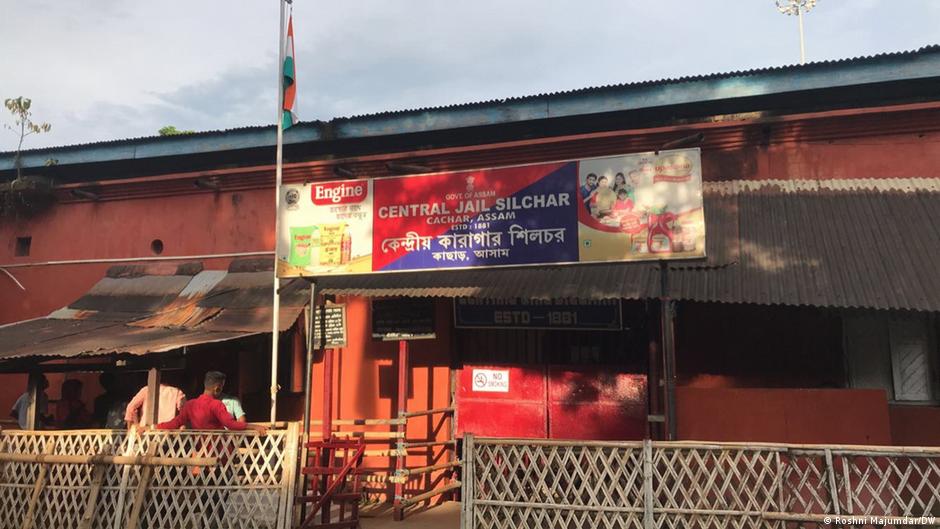 असम में बढ़ रही है पुलिस हिरासत में मौतों की तादाद