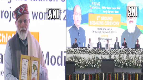 Event archives test article