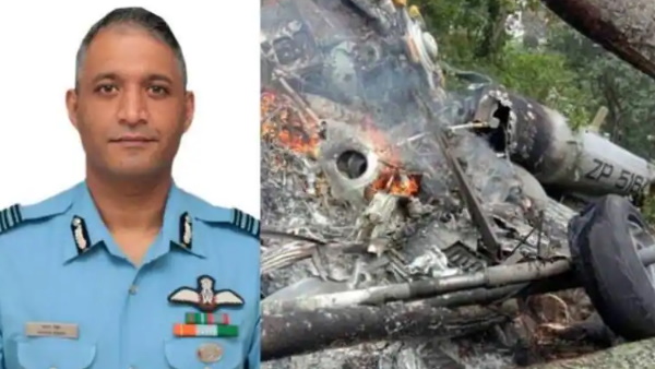 Chopper Crash: ग्रुप कैप्टन वरुण सिंह की हेल्थ को लेकर आया बड़ा अपडेट, जानें कैसी है स्थिति