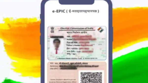 क्या वोटर आईडी को आधार से लिंक कराना है जरूरी, जानिए क्या है नियम