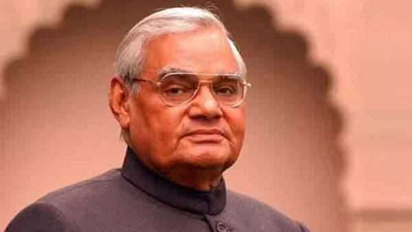 Atal Bihari Vajpayee Birthday: संचार कला के जादूगर थे अटल बिहारी वाजपेयी
