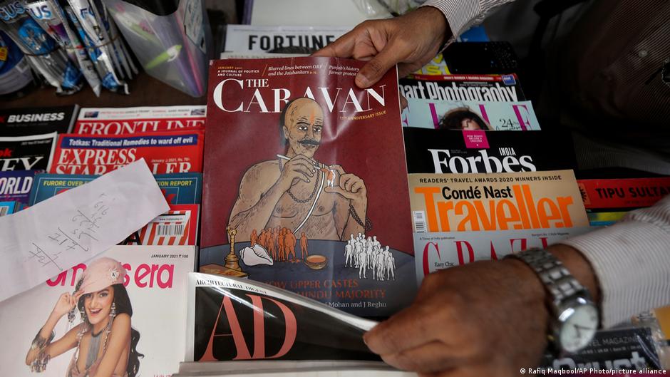 राजद्रोह कानून पर रोक से कई लोगों को जमानत मिलने की उम्मीद