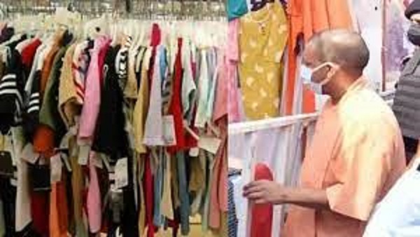 सीएम योगी का क्षेत्र बनेगा रेडीमेड गारमेंट का हब,फ्लैटेड फैक्ट्री कॉम्प्लेक्स को केंद्र सरकार की मंजूरी