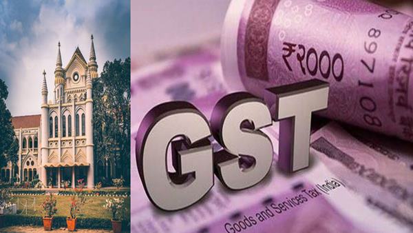 MP High Court का बड़ा फैसला, GST विभाग लौटाए 30 दिन में पेनाल्टी की राशि, नहीं तो लगेगा 6% ब्याज