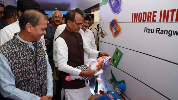 MP के इस शहर को मिली सौगात, सीएम शिवराज ने किया इंटरनेशनल टॉय क्लस्टर का शिलान्यास