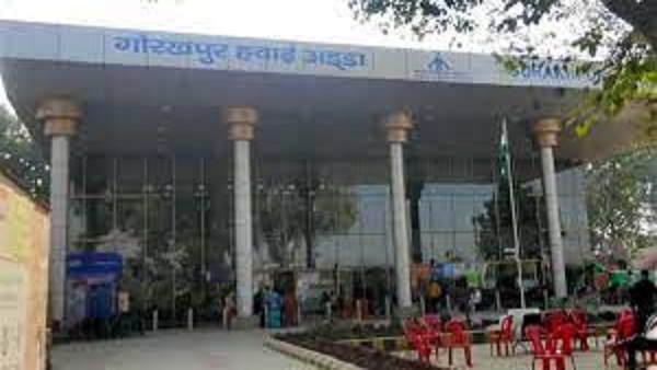 गोरखपुर एयरपोर्ट पर जल्द शुरु होगी यह सुविधा,यात्रियों को मिलेगी राहत