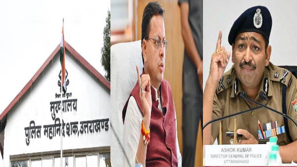 धामी सरकार ने 4200 ग्रेड पे को लेकर निकाला बीच का रास्ता, पर नहीं थमा विवाद, जानिए क्या होगा अब अगला कदम