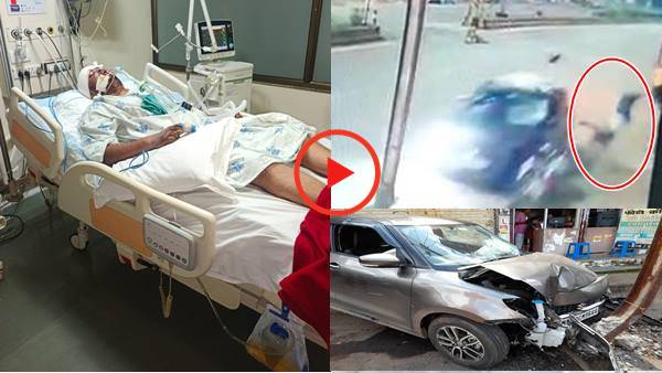 Road Accident: जबलपुर में हादसे के 5 सेकंड, कार का ऐसा कहर, 20 फीट दूर उछला युवक