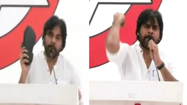 पवन कल्याण को आया गुस्सा, हाथ में स्लीपर उठा बोले- अगर फिर कहा तो चप्पल से पीटूंगा