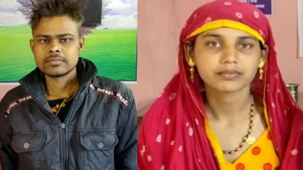 Deepak Muskan True Love : प्रेम विवाह के 4  साल बाद इस जोड़े का एक और इम्तिहान ले रही जिंदगी