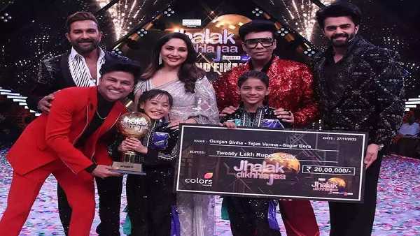 'झलक दिखला जा 10' की विनर बनीं 8 साल की गुंजन सिन्हा, प्राइज में जीती ट्रॉफी और 20 लाख रुपए