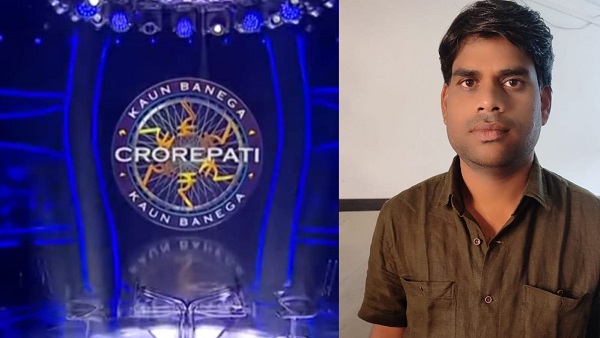 Kaun Banega Crorepati की हॉट सीट पर सागर के भूपेंद्र, बिगबी को एरण और डोहेला के बारे में बताया
