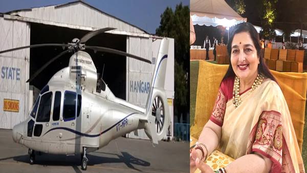 MP News: जिस हेलीकाप्टर में अनुराधा पौडवाल का हुआ था एक्सीडेंट, कबाड़ के भाव तक नहीं बिक पा रहा