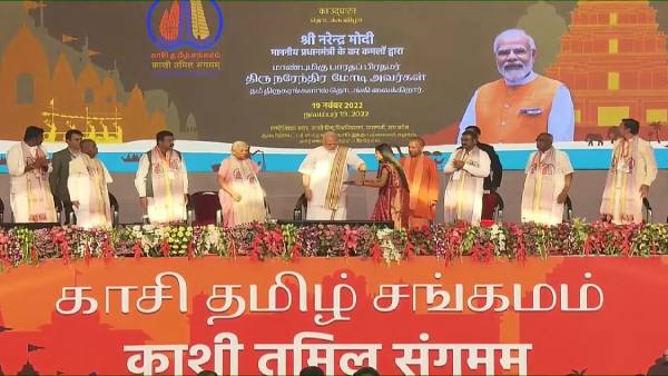 Kashi Tamil Sangamam: उत्तर-दक्षिण के दिलों की दूरियां पाटने का सार्थक प्रयास
