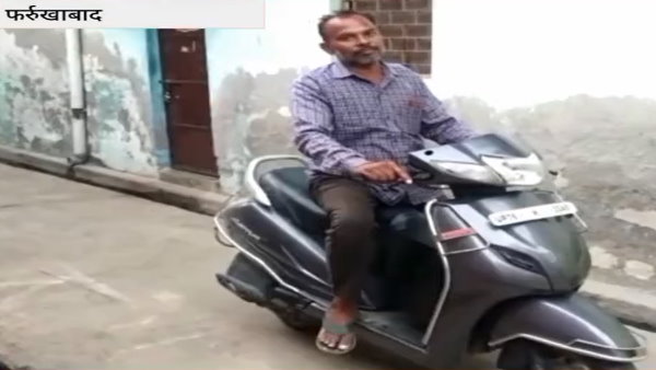 फर्रुखाबाद में दो भाइयों ने बनाई टू-इन-वन स्कूटी, पेट्रोल से इलेक्ट्रिक मोड में होगी कन्वर्ट