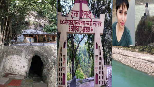 Rishikesh की इस गुफा में 'सुकून' तलाशने गई थी श्रद्धा वॉकर, आखिरी ट्रिप साबित हुई ये जगह