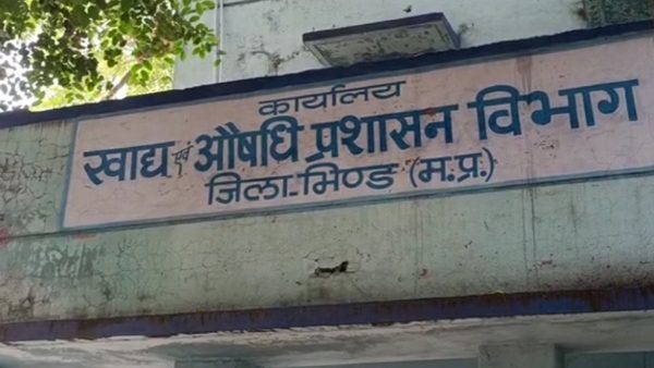 bhind news: मप्र खाद्य विभाग की जांच में पूरी तरह खरा नहीं उतरा पतंजलि शहद
