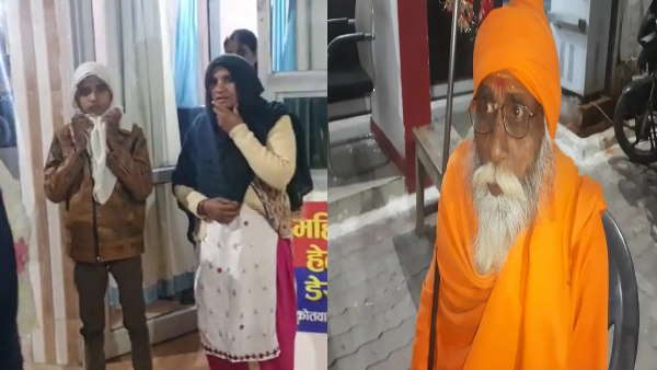 Mahoba: रियल लाइफ 'बजरंगी भाईजान' ने एक मासूम को पहुंचाया उसके घर, मुस्लिम परिवार के लिए साधू बना फरिश्ता