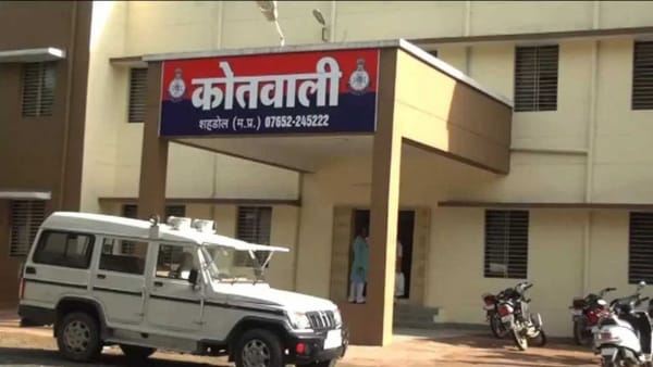 Shahdol News : बॉलीवुड मूवी में लीड रोल दिलाने के नाम पर लाखों की ठगी, फिल्म निर्देशक मुंबई से गिरफ्तार