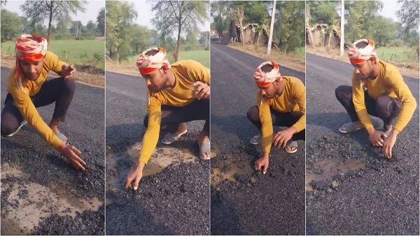 Viral Video: सागर के देवरी में रात में सड़क बनी, सुबह युवक ने हाथ से समेट कर दिखाई