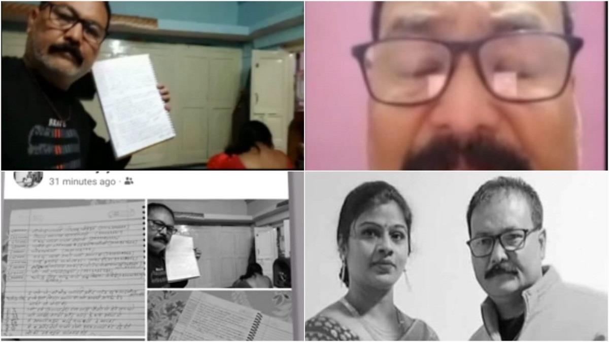 बागेश्वरधाम के शिष्य ने वीडियो बनाया, कहा-गुरु में जा रहा हूं, जीने की इच्छा नहीं है, फिर सपत्नीक गोली मार ली