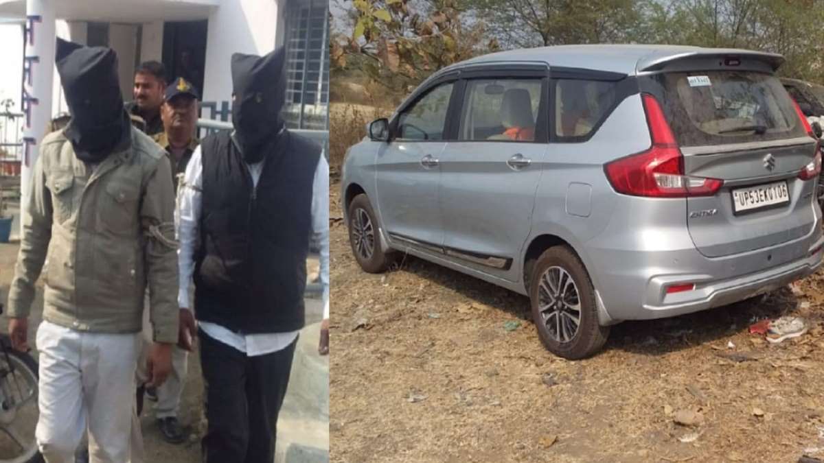 Sagar: गोरखपुर के ठगों ने फर्जी NGO खोलकर बेरोजगारों से 28 लाख रुपए ठगे, यूपी से गिरफ्तार