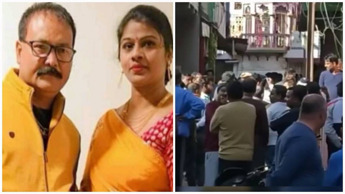 MP: पन्ना में दिल दहलाने वाला मामला, प्रतिष्ठित व्यापारी ने पत्नी के बाद खुद को गोली मारी