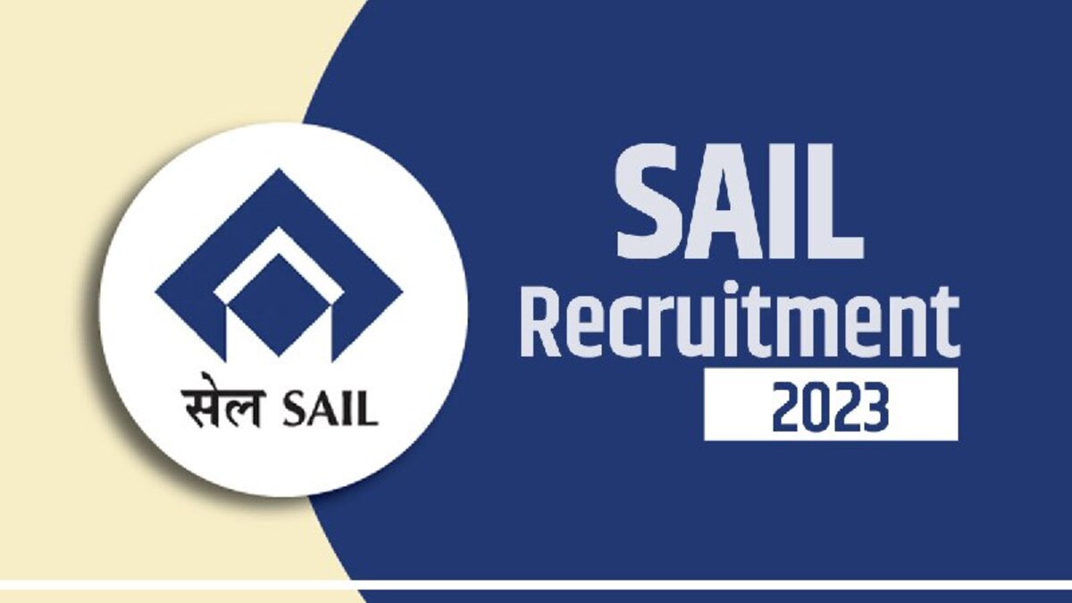 SAIL में नौकरी का शानदार मौका, 2 लाख से अधिक सैलरी, बिना परीक्षा के भर्ती