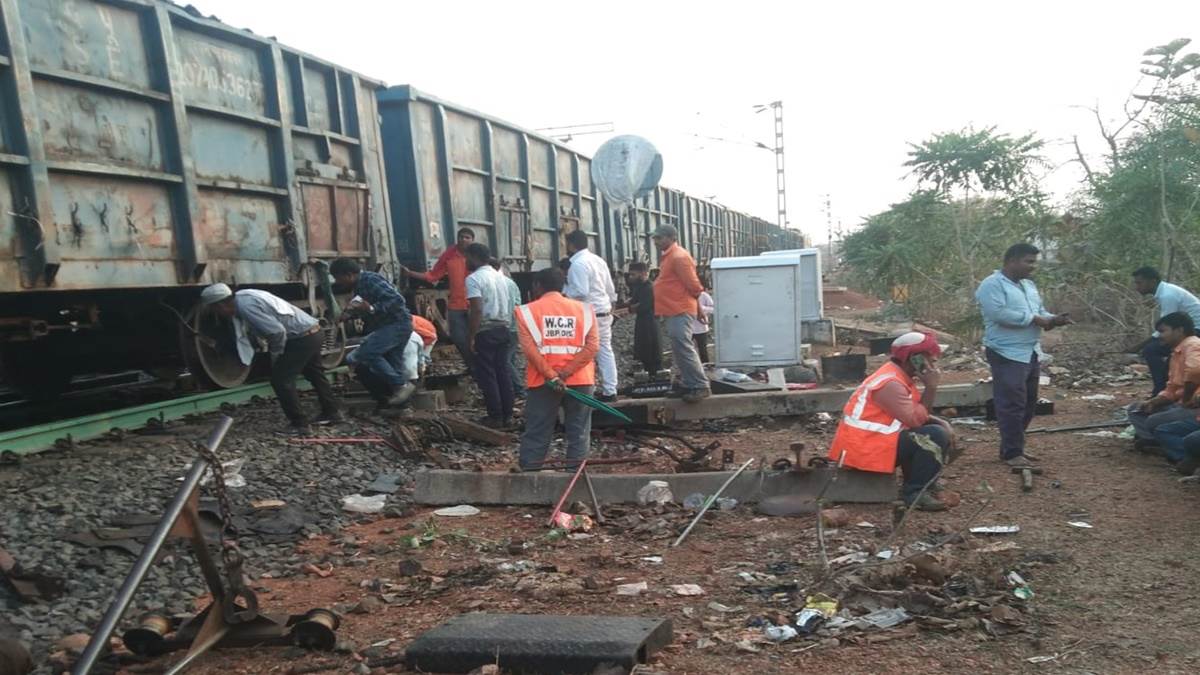 Indian Railways: जबलपुर रेल मंडल में बड़ा हादसा टला, अप की जगह डाउन ट्रैक पर पहुंच गई मालगाड़ी
