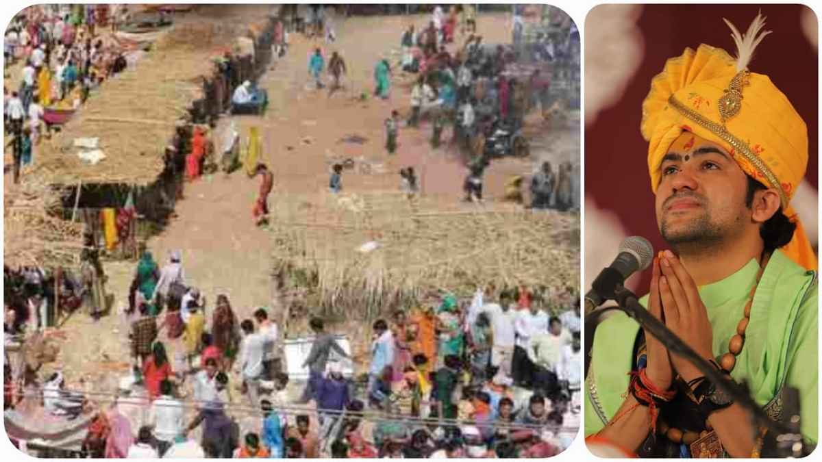 बागेश्वरधाम इलाके में गुंडों का आतंक, व्यापारियों से गुंडा टैक्स की वसूली, जलगांव के होटल व्यापारी को पीटा