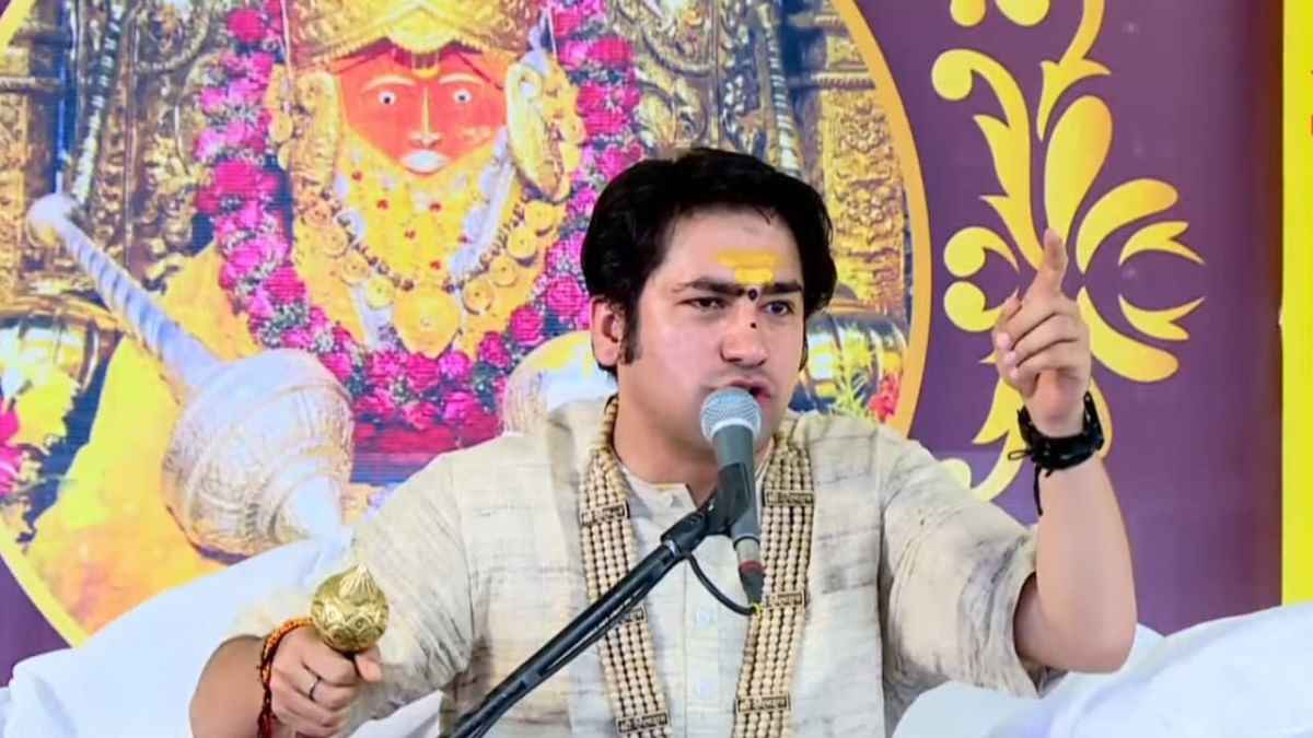 Bageshwardham: धीरेंद्र शास्त्री का विरोधियों को ओपन चैलेंज, बोले: ललकार कर उन्हें बुला रहे, आकर सामना करें