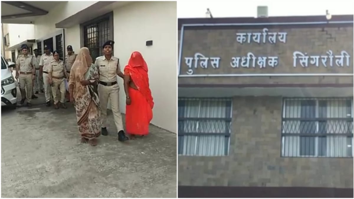 MP: शादी के लिए लड़की ढूंढ रहे हैं तो हो जाएं सावधान,सिंगरौली में बिक रही हैं बेटियां, फर्जी रैकेट का भंडाफोड़