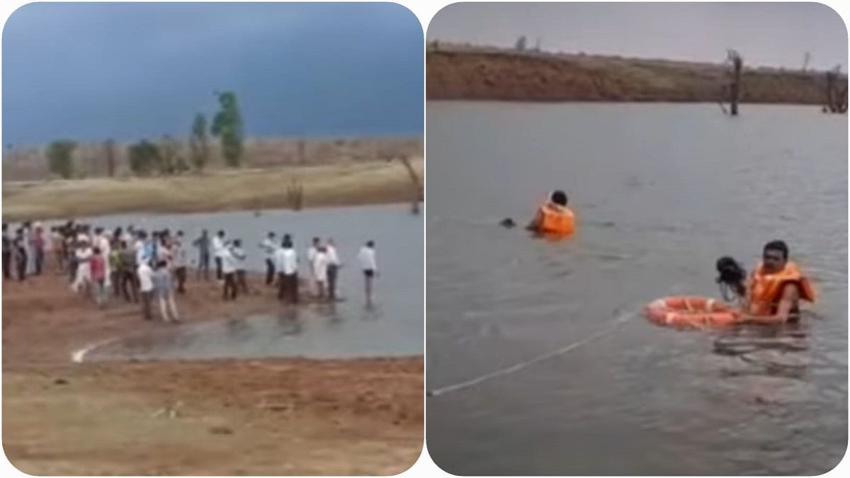 Damoh: भैंसों की तलाश में गई बीटेक के छात्र की जान,  तालाब में भैंसों के पीछे-पीछे पानी में उतरा था