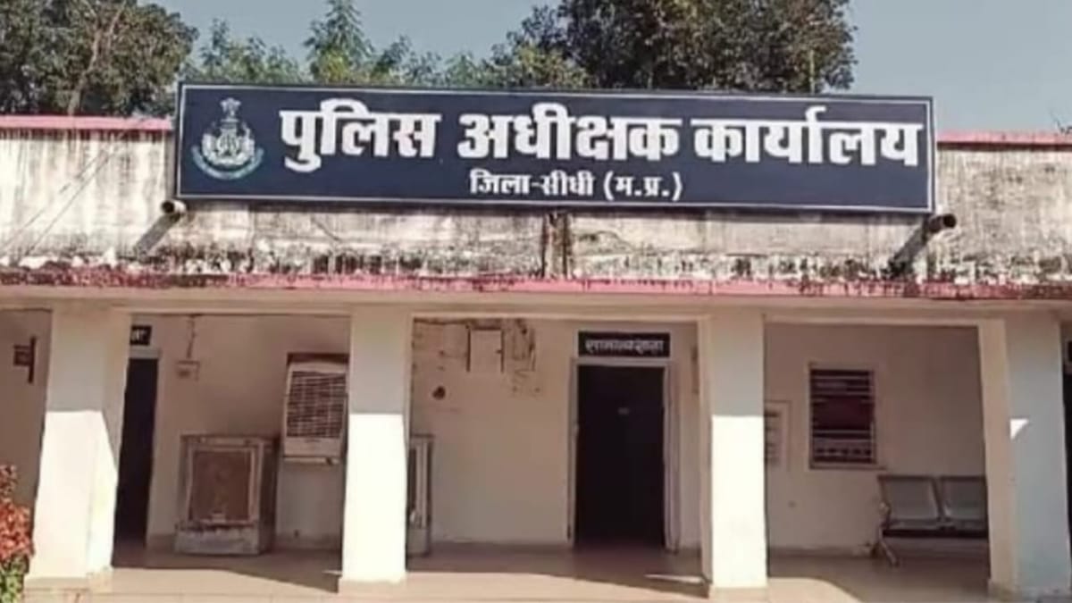 MP: पड़ोसी ने महिला के प्राइवेट पार्ट में डाला डंडा, मुंह में मिट्टी और सीने में पत्थर, रूह कंपा देगी दरिंदगी